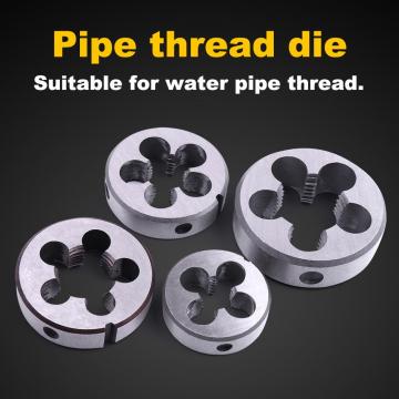 1PC G1/2 G1/4 G1/8 G3/8'' HSS Round Threading Die Standard Pipe Right Thread Die For Water Pipe Thread for Metal Mold Machining