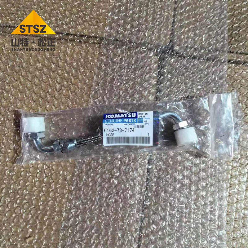 6162-73-7174 HOSE1 6162-73-7174 HOSE1