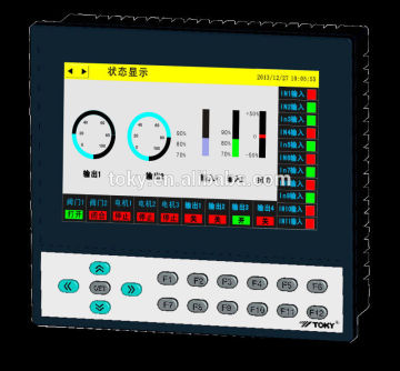 MB Touch Screen HMI Human Machine Interface