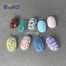 Japanese Style 9 Color Eggshell Powder Nail Sequins for DIY Manicure Decoration