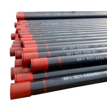 Seamless Carbon Steel Pipes Casing Tubing
