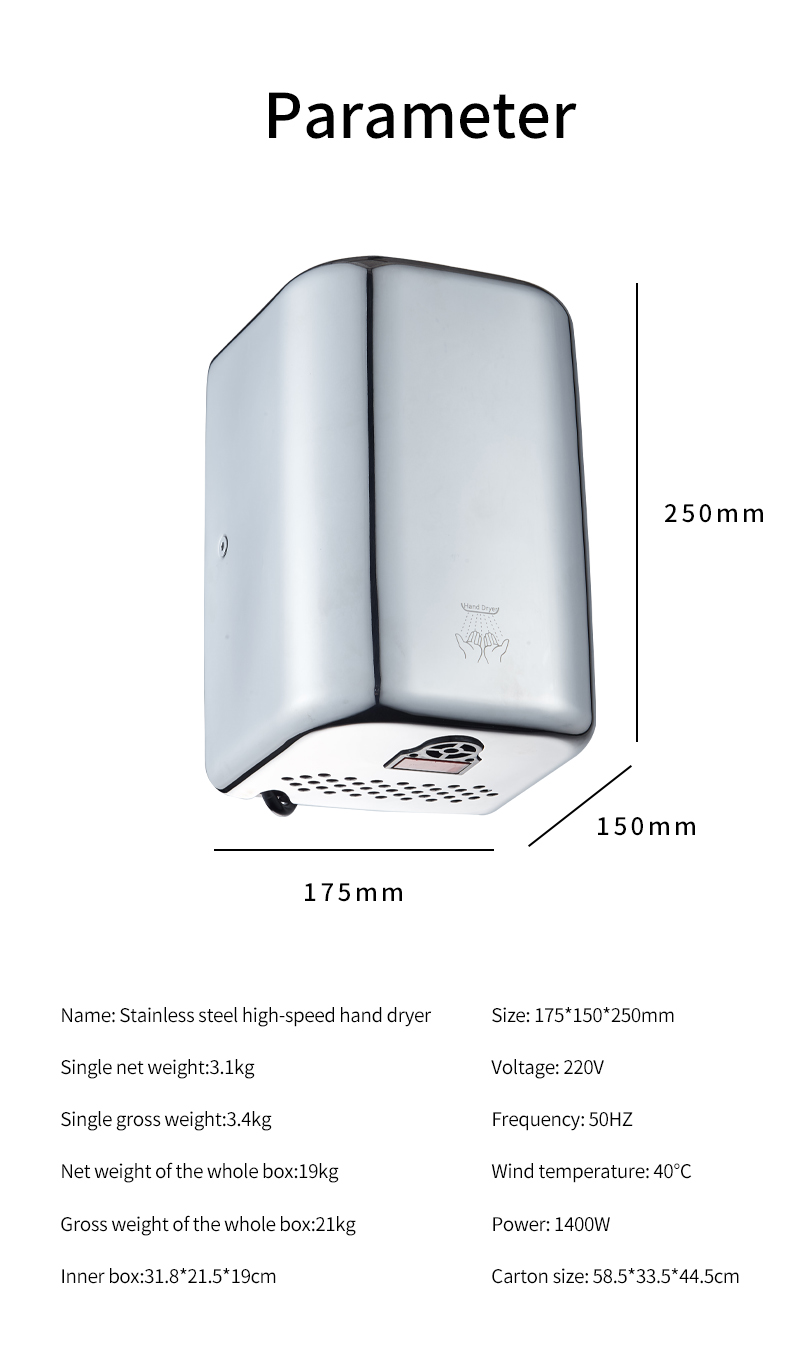 High Speed Automatic Hand Dryer Automatic Wall electronic air hand dryer sensor small portable mini Hot Sale Cheap Electric