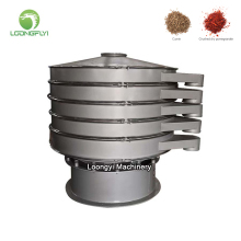 Loongyi tea pellet mesh sifter machine
