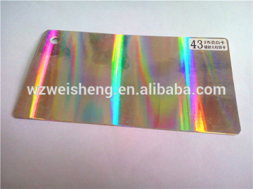 Laser metallized cardboard for gift packing,holographic metallized cardboard