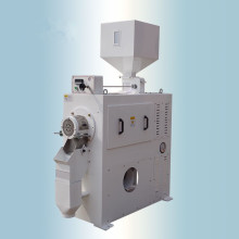 Complete Rice Milling Plant