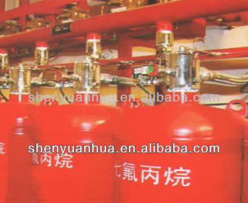 "HFC227 ea" fire-extinguishing system