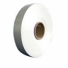 Polyester FDY 75D/24F Slubby Yarn, SD, RW, AA Grade