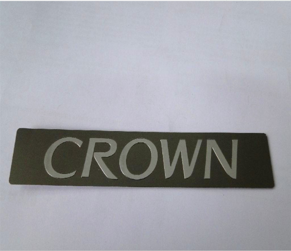 Small and Cute Nickel Thick Nameplate