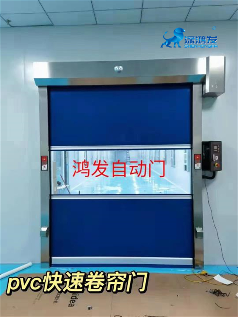 PVC curtain swing door roll up door