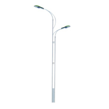 Metal Halogen Street Lighting