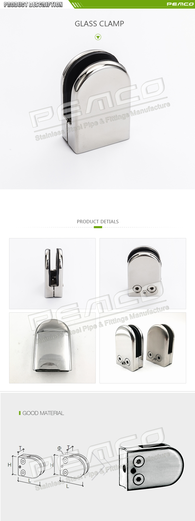 Customized 304 316 stainless steel Punching glass clamp