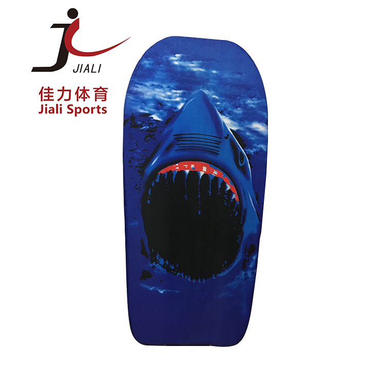 41'' EPS body board bodyboards for swimming