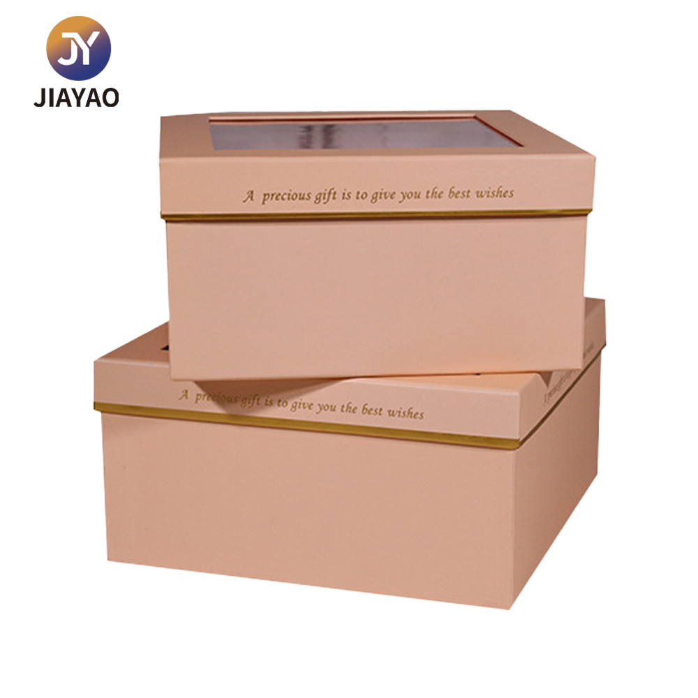 FB-001 (1) FB-001 (1)