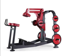 plate loaded standing calf