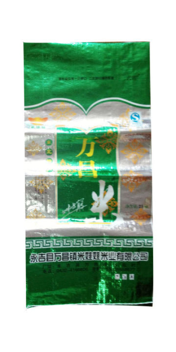 pp laminated transparent bags