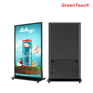 75 &quot;Floor Standing Full Screen Digital Signage