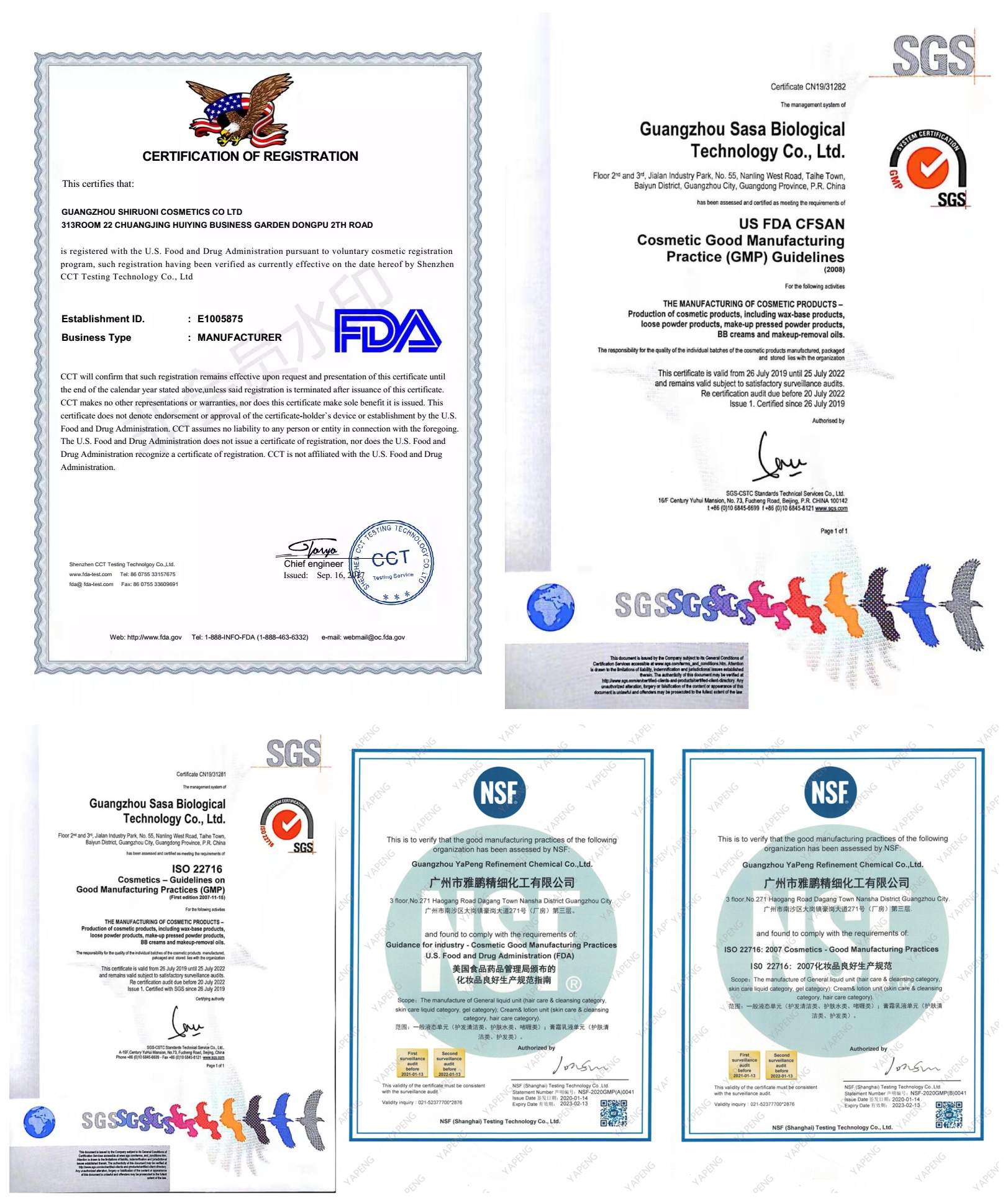 Shiruoni Certificates