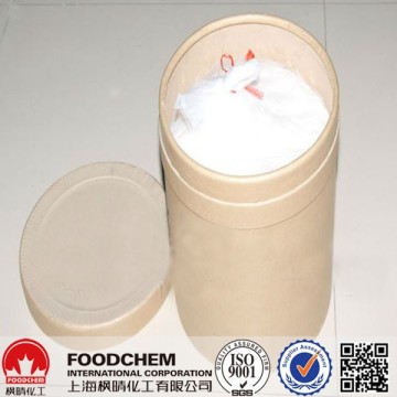 D-Glucosamine Potassium Sulfate Salt