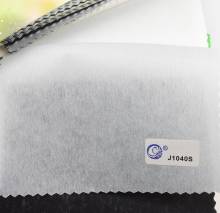 GAOXIN 100% Polyester Embroidery Backing Nonwoven Fabric