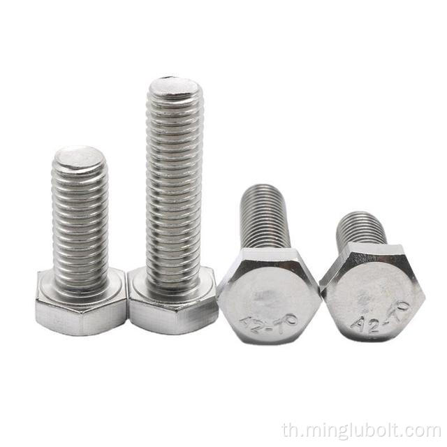 Minglu สแตนเลสสตีล A2 Bolt Nut Fastener