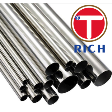 Stainless+Steel+Welded+Pipe+for+Industrial+Purpose