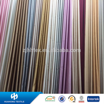 Luxury Shinny polyester woven saten curtain fabric