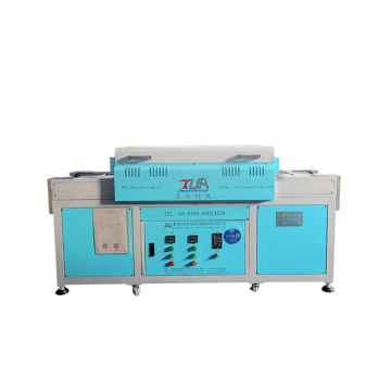 Liquid Silicone Heating Oven Conveyor Tunnel Oven Equipment