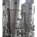 alumina powder fluid bed granulator