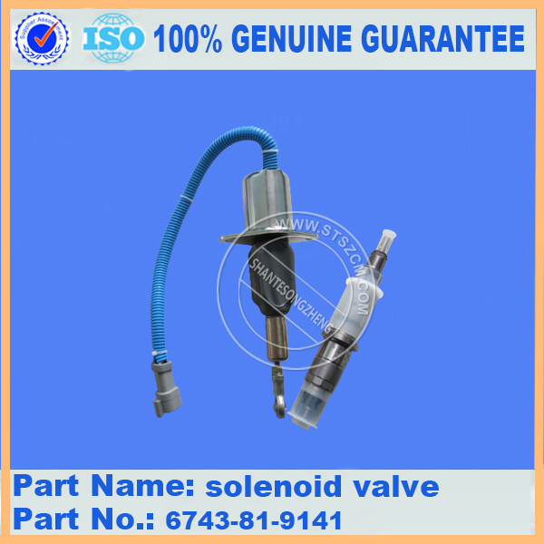 Piese de schimb KOMATSU PC50MR-2 Valvă solenoidă 22F-60-21201 pentru piese electrice