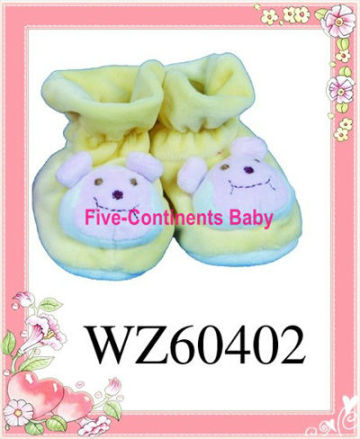 Baby socks manufacturer