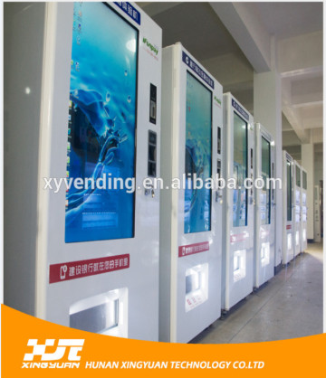 vendor machine,vendor machines,vending machine vendors