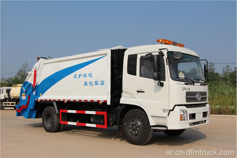 شاحنة القمامة دونغفنغ 7m3