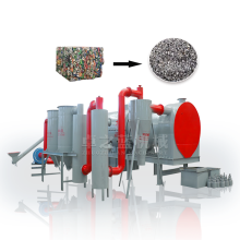 UBC Aluminum Cans Paint Removing Machine: Continuous Decoating with Carbonization Furnace