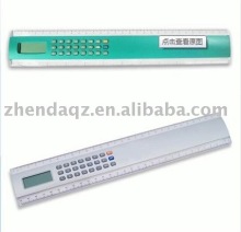 30cm ruler calculator