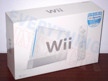 Nintendo Wii