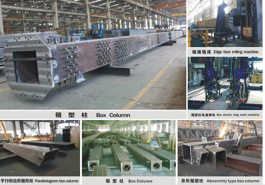 steel semi products pic one