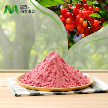 Natural Cherry Extract for Skin Brightening