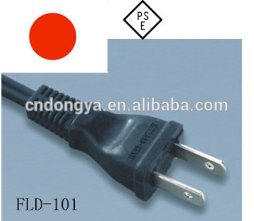 Japan Power Cords PSE Power Cords 2 pin Power Cords