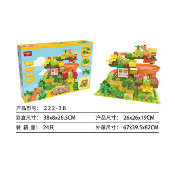 Yuming building blocks 64PCS