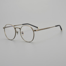 Designer Titanium Myopia Frames