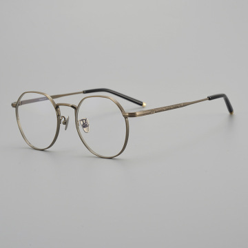 Designer Titanium Myopia Frames