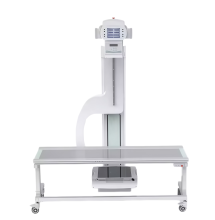 Medical U Arm DR System Frame