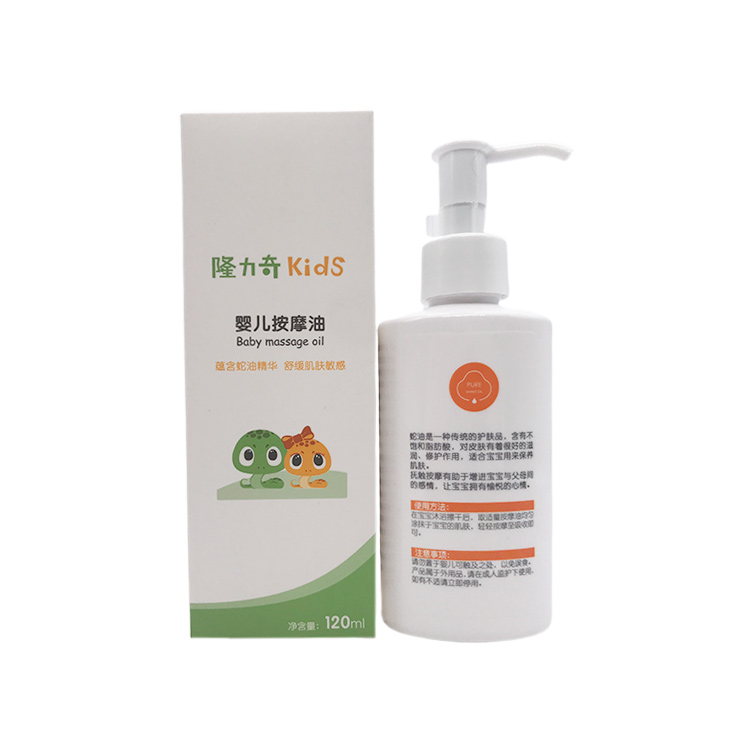 Add snake essence soften skin baby massage oil body massage cream