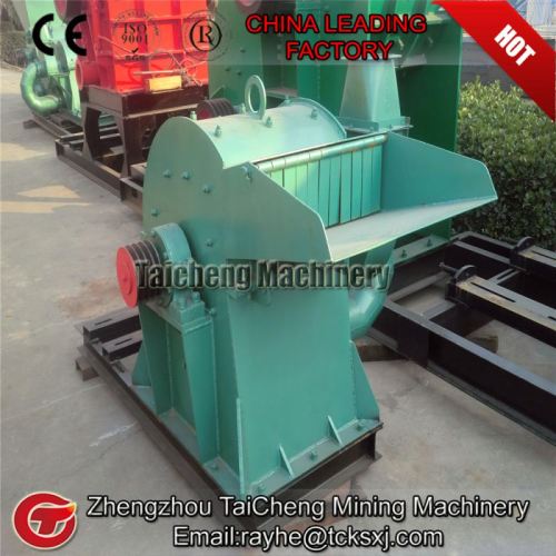 200kg/h wood waste sawdust machine manufacturer