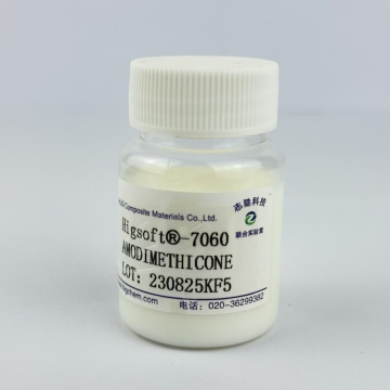 Amodimethicone Conditioning System Complex