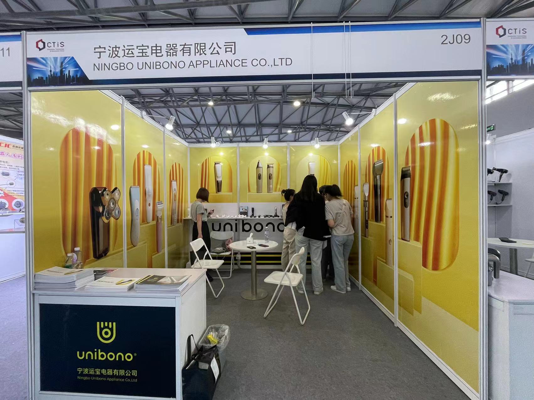 Ningbo Unibono Appliance Co.Ltd