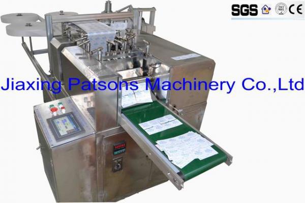 High speed automatic alcohol prep pad packaging making machine