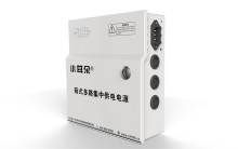 220vac power supply circuit with battery backup