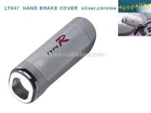 Hand brake cover