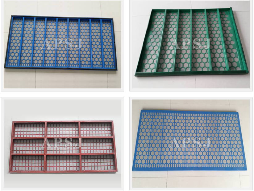 Écran Brandt Shaker Brandt Shaker Screen